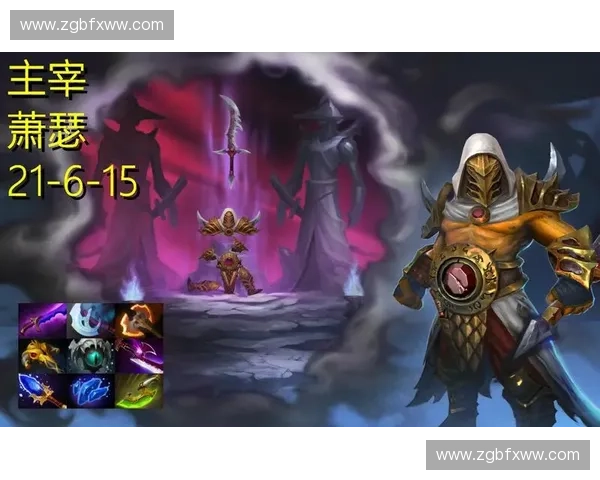 DOTA2食脑战术觉醒全面解析智力英雄如何主宰战场新纪元 DOTA2食脑战术觉醒全面解析智力英雄如何主宰战场新纪元