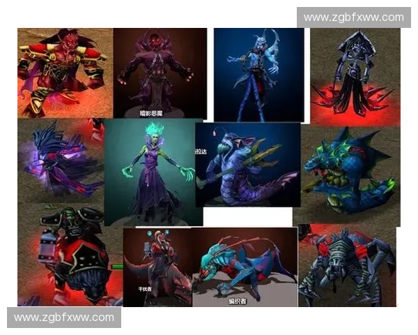 《Dota2英雄背景故事与策略解析 深度剖析各角色技能与战术应用》 《Dota2英雄背景故事与策略解析 深度剖析各角色技能与战术应用》