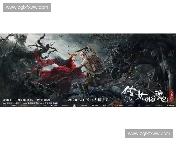 《鬼父的复仇之路：探索Dota2中幽灵与命运交织的传奇故事》